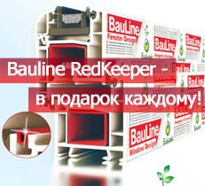 Bauline Redkeeper